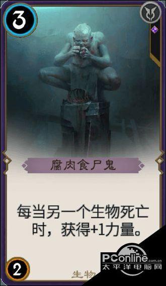 超黄金街霸4