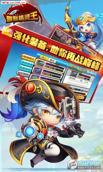 保卫我们的家园