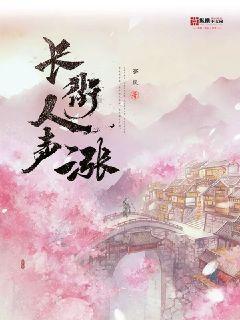 中巨芯:投资6亿投建电子化学材料项目
