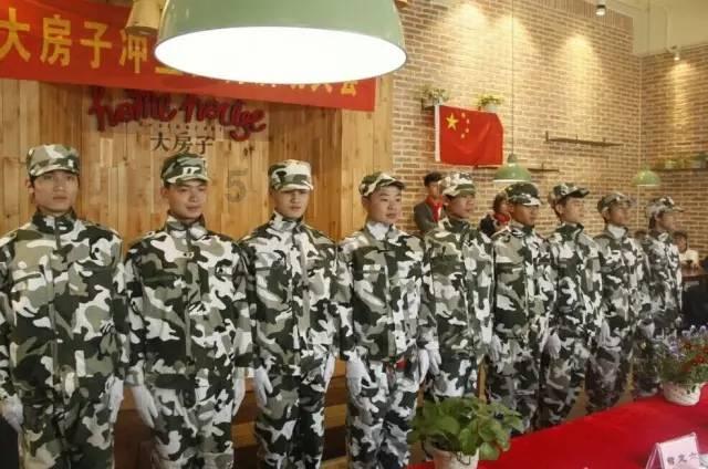 神秘老宅找不同