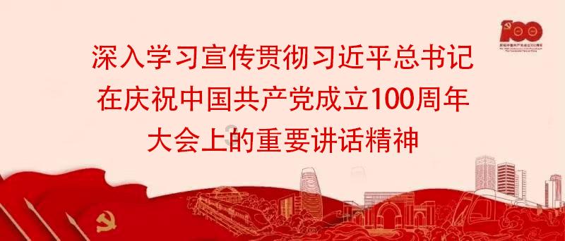 这座小木屋,成为了贵州村超赛场上的“守护星”